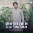 Inayat Gul Karani