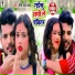 Shashi Lal Yadav