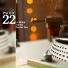 Pacific 22