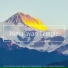 Yoga Unlimited, Yoga Music