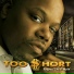 Too Short Richie Rich Mac Minister