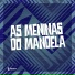 DJ NARNIA BEAT, DJ MAISA HELENA