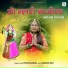 Pooja Nagar