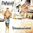 PNWolf