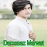 Damsaaz Marwat