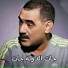 Cheb Azzedine