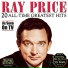 Ray Price