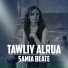 Samia Beate