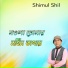Shimul shil