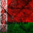 Inoysmsl Music
