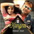 Sarbarish Majumder, Sureli