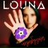 Louna