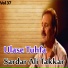 Sardar Ali Takkar
