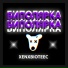 xenxbioteec
