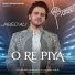 Javed Ali