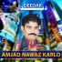 Amjad Nawaz Karlo