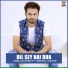 Arslan Syed feat. Deepali Sathe