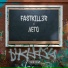 ЛЕГО, FA$TKILL3R