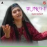 Bano Rehmat