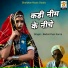 badal khan konra