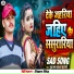 Munna Lal Yadav, Neha Rani