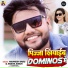 Awanish Babu, Ankita Singh