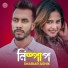 Shariar Ashik