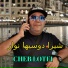 cheb lotfi