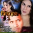 Rs Ritesh feat. HRP Babu, Juhi Pandey