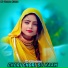 SB Irfan Alwar feat. RJ Zahida Alwar