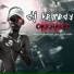 DJ Kennedy OBraboo