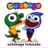 Culoboyo