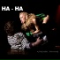 На на