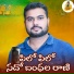 Devender MM