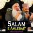 Abdul Rauf Roofi