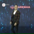 Ardian Kryeziu