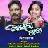 Bibachha Kumbhar, Jyotika Bishi