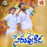 Shankar Babu