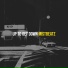 Mistbeatz