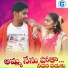 Vadlakonda Anil Kumar