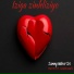 Sammy Walker SA feat. SIYA -M SA, LoxionSoul