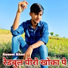 Sameer Khan