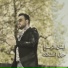Ievan Alrsam