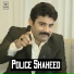 Amjad Nawaz Karlo