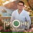 Анвар Нургалиев
