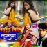 Neeraj Nasila