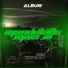 Mc Mn, DJ MenorHawk, DJ Smith DZ7