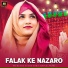 Peerzada Syeda Soha Sohail Sabri
