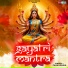 Palak Gujela