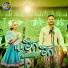 ខ ម, តន ចន ទស ម